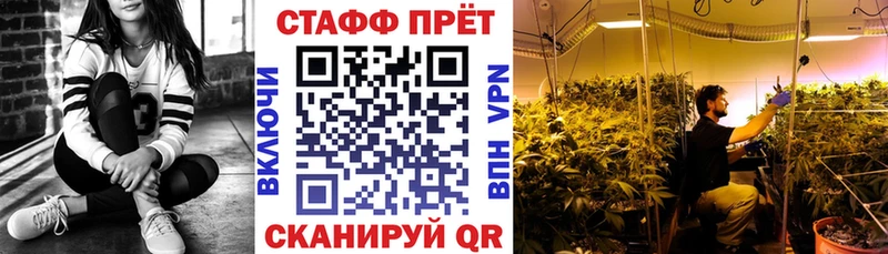 Наркошоп Кочубеевское СК ГАШ Бошки Шишки Кокаин