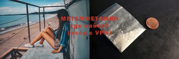 тгк Белоозёрский