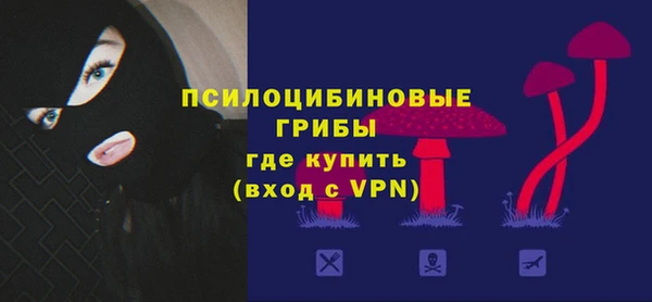 тгк Белоозёрский