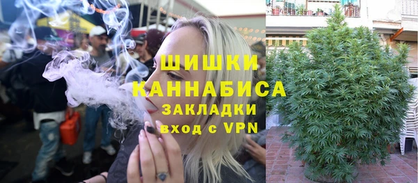тгк Белоозёрский