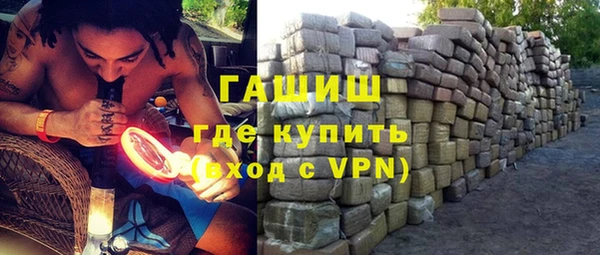 тгк Белоозёрский