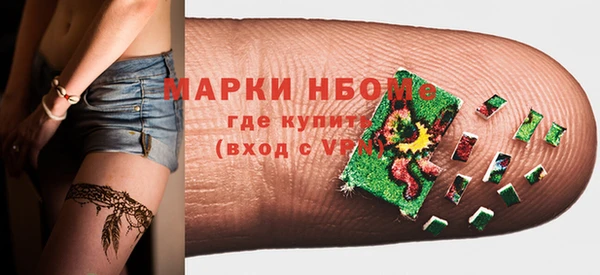 тгк Белоозёрский